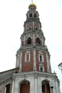 Novodevichy (New Maiden) Convent