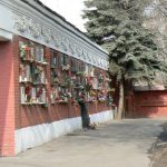 Columbarium at New Maidens' Monastery (also called Novodevichy Cemetery)