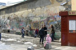 Young people hanging out