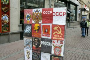 Assortment of communist T-shirts designs