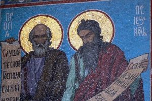 Detailed interior mosaics of the Spilled Blood Church