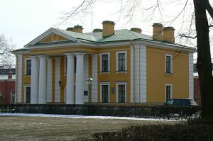 Classic building by the Peter and Paul Fortress