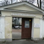 Tikhvin Cemetery s located at the Alexander Nevsky Monastery, in