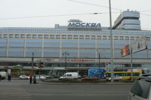 Hotel Moscow in St Petersburg