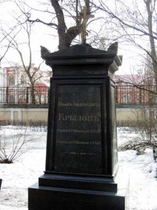Author Ivan Andreyevich Krylov (1769-1844) is Russia's best known fabulist.