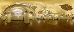 A sort of Russian neo-baroque design. The Metro system was