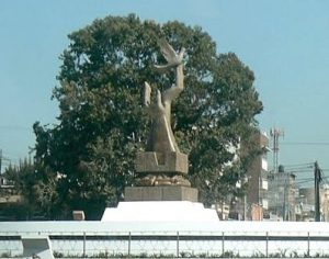 Peace monument