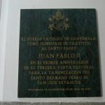 Cathedral plaque from visit by Pope John Paul II in