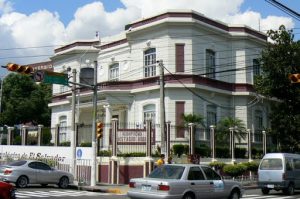 El Salvador Technical University building