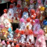 Stuffed animal dolls