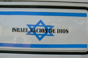 Israel appears to be a favored nation in El Slavador;