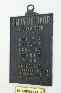 Monument to Simon Bolivar, liberator