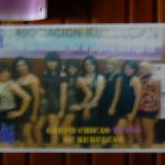Kukulcan Association show girls