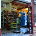 Internet shop and store