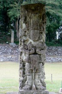 Many of the stelae in the Great Plaza group portray