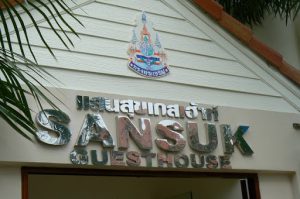 Sansuk entry sign