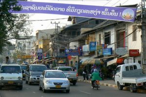 Busy street with modern cars