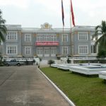 Former presidential mansion