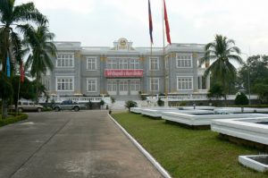 Former presidential mansion