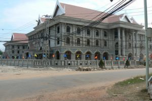 New government building