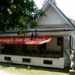 Colonial architecture in Luang Prabang