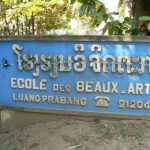 Grammar school in Luang Prabang