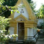 Shrine for deceased monk