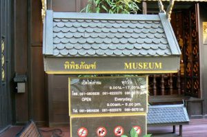 Museum at Wat Phra Kaew