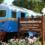 Chiang Rai train library