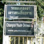 Chiang Rai youth orchestra school