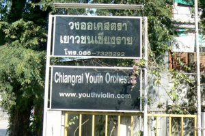 Chiang Rai youth orchestra school
