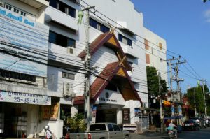 Exterior of Hill Tribe Museum; recently moved to the new