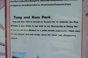 Tung and Kim Park on Thanalai Road