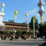 Exhibition hall in Tung and Kim Park with lanterns