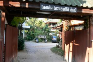 Entry to Golden Triangle Hotel where we stayed