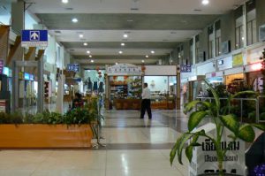 Airport lobby