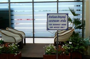 Airport seating for monks