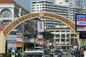 Entry arch to Pattaya--located in Jomthien Beach