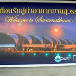 Poster of the airport