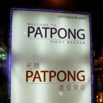 Patpong area is a night market with many bars