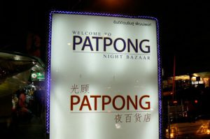 Patpong area is a night market with many bars