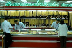 Gold shop in Seacon Square