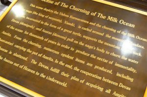 Explanation plaque for Statue of Churning of the MIlk Ocean