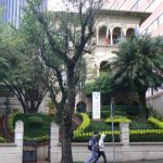 Brazil - Sao Paulo - classic building along Frei Caneca