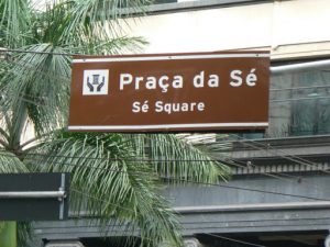 Brazil - Sao Paulo - cathedral square, Praca de Se,