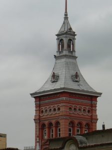 Brazil - Rio City - Santa Terese area tower