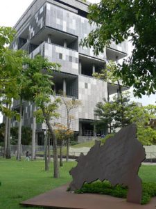 Brazil - Rio City - Centro area, park view of