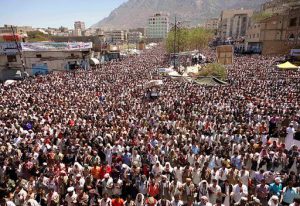 Yemen - Anti-government protesters attend a rally in Taiz February