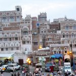 Yemen - Sanaa street and market (photo credit: en.wikipedia.org)