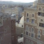 Yemen - Architectural details near Talha mosque in Sanaa (photo
